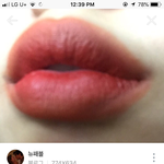 [드루와] 각질부각 적은 립스틱 추천해주라