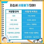 [댓글부탁해] 중 2  <b>수포</b>자 수학문제집 좀 봐줘