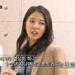 보아 레벨<b>연습</b>실도 들려주면 좋겠다
