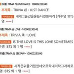 [방탄소년단] 다 모르겠고 오늘 컴백인데 다른게 보여?