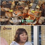 [명랑엽떡] 방송에서 대놓고 <b>PPL</b> 요구하는 예능