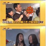 [명랑엽떡] <b>학창</b>시절 자기 무용담 자랑하는 고아라