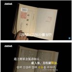 [명랑엽떡] 조선의 <b>버터</b>