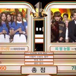 방탄 vs <b>xx</b> 뮤뱅에서 시청자선호도점수 0점?