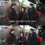 [<b>명랑</b>엽떡] 지상렬이 생각하는 정준하의 개그