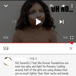 [드루와] 유튜브에 이렇게 댓글 달았는데 <b>오바</b>?