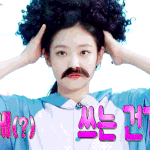 가족여행 괜히 간다고함