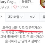 [드루와] 나보다 <b>난청</b> 심한 애 있냐;;;;