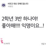 [드루와] 에이틴에서 이거