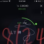 [방탄소년단] 헐 앨범 언박싱 떳다