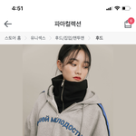 얟아 이 후드<b>집</b><b>업</b> 추반좀
