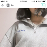 [추반] <b>하프</b>집업 추반