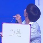 [방탄소년단] 또 하나의 <b>역사</b>의 시작 3분전