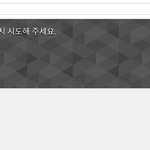 [방탄소년단] 하아............얼릉 보고 싶다구요<b>오오</b>