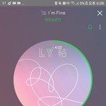 [방탄소년단] <b>암</b>파인