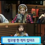 [드루와] 에이핑크 박초롱의 리더의 부담감