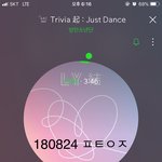 [방탄소년단] 슴리곡들 다 다운<b>완료</b> : )