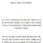 [댓글부탁해] 내 본진 드뎌 탈소속사 했다