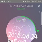 [방탄소년단] 저스트 댄스 들어봤어?