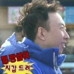 [방탄소년단] 다들 드리자..