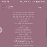 [방탄소년단] <b>아임</b>파인 미쳤다