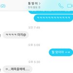 [댓글부탁해] 이런거 <b>사자</b>성어로 모라해