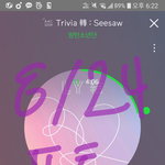 [방탄소년단] 슈왜노잘!!슈왜노잘!!!!