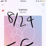 [방탄소년단] <b>아임</b>파인
