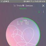 [방탄소년단] 슈가 보컬<b>라인</b>이야 이제