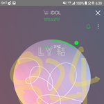 [방탄소년단] 지금 슴리스트 <b>대로</b> 안하는 아미들 많은듯