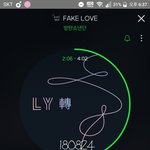[방탄소년단] 뮤비 그냥 약 빨았는데 ㅋㅋㅋㅋ