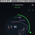 [방탄소년단] 이삐들 <b>열스</b>하자