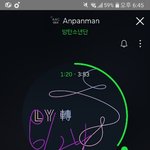 [방탄소년단] <b>럽마셀</b> 너무 좋다
