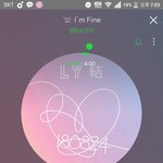 [방탄소년단] 다음 차트도 씹어<b>먹자</b> 슴 계속 ㄱ