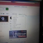 검색실시간 왜이래?