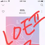 [방탄소년단] 다들 앨범<b>설명</b> 봤어?? +)내용추가