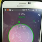 [방탄소년단] 1위 이용<b>자수</b>