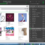 [방탄소년단] 신곡 가사 <b>롤러</b>코스터타는 거 같앜ㅋㅋㅋ