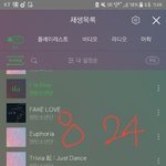 [방탄소년단] 봄날이랑 드나 확실히