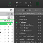 [방탄소년단] <b>pc</b> 스트리밍 하는데