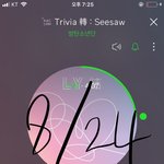 [방탄소년단] 지금화력분산됐던거 마즘