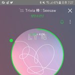 [방탄소년단] 질문좀ㅠㅠㅠ