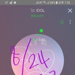 [방탄소년단] 태형이 하트옷! 빌보드 인터뷰어 옷 맞징?