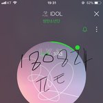 [방탄소년단] 프리징 걸리는 <b>시간</b>은 나날이 늘어간다..