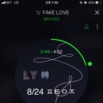 [방탄소년단] 딱 한곡 <b>차트인</b> 못시켰네 까비
