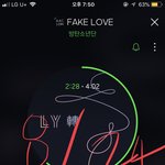 [방탄소년단] <b>스밍</b> 돌릴때 비행기모드