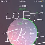 [방탄소년단] 암파인이랑 셉미