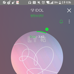 [방탄소년단] 스밍 처음인데 이렇게하는거맞아??