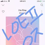 [방탄소년단] 아이튠즈 실화...??