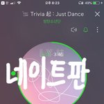 [방탄소년단] 너네 소리바다 버린거야?